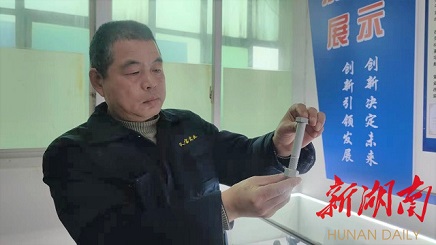 61ee142e36802.jpg